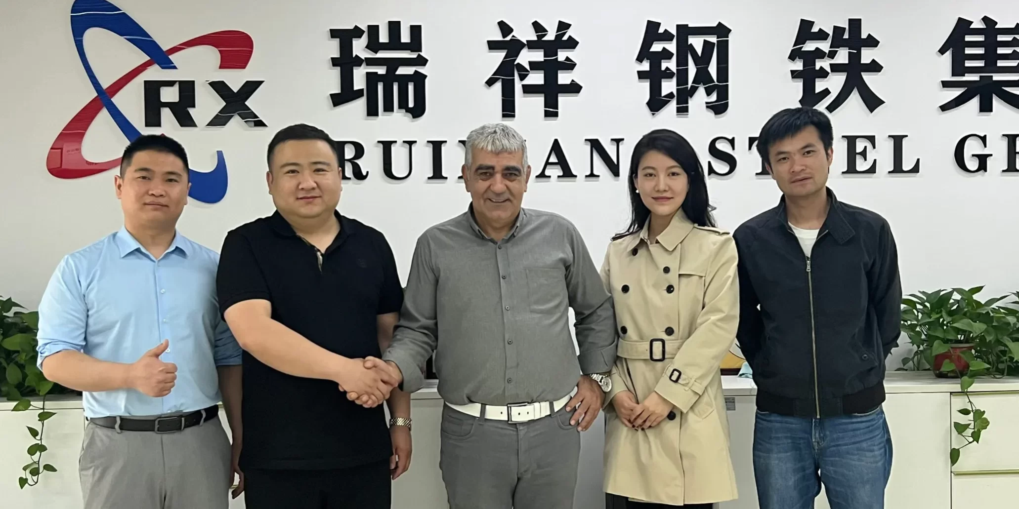 Ruixiang Steel Group signed a 3,000-ton carbon steel plate contract with a foreign customer